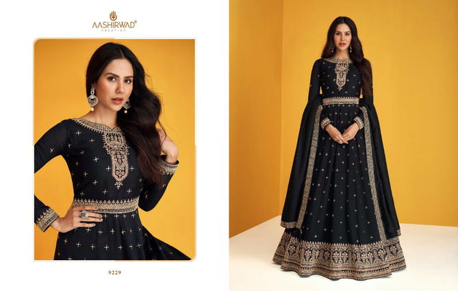 Aashirwad Heerva Heavy Wedding Wear Long Anarkali Silk Salwar Suit Collection